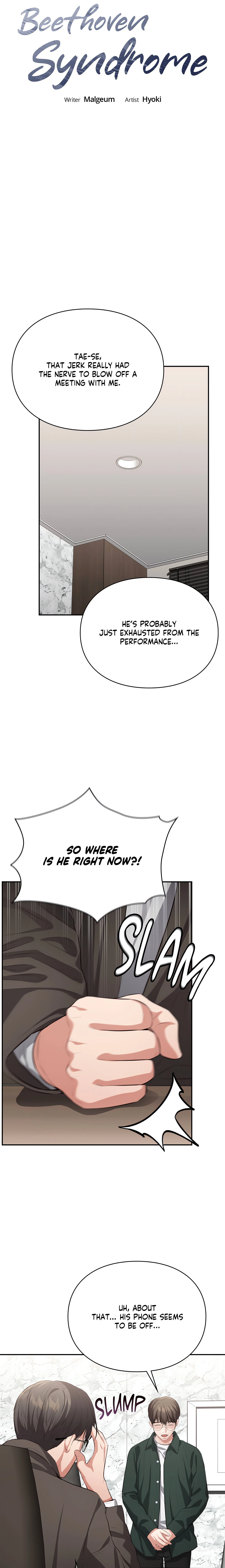Chapter 7, page 9