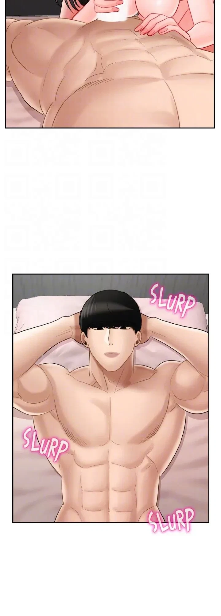 Sensual Lessons Chapter 40, page 19