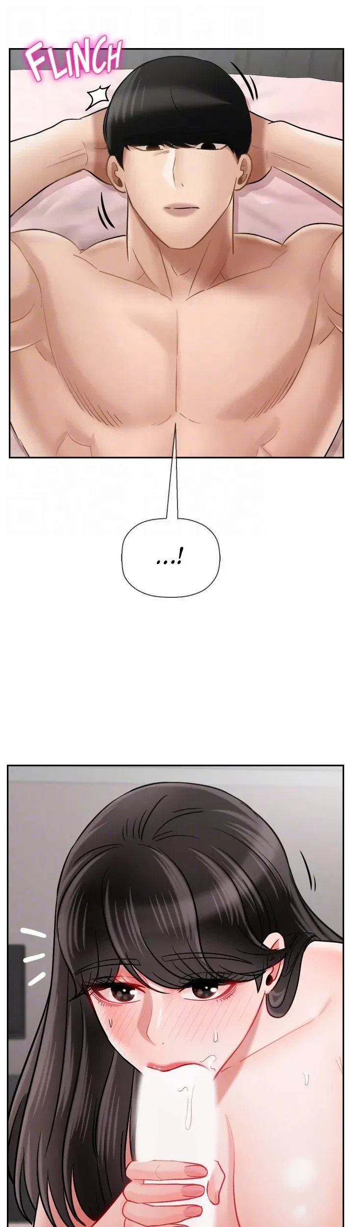 Sensual Lessons Chapter 40, page 20
