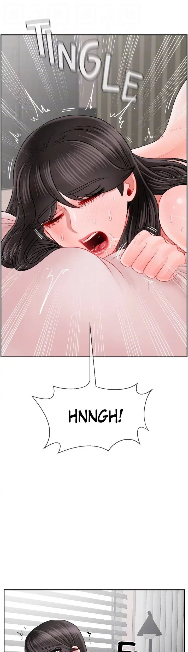 Sensual Lessons Chapter 40, page 40