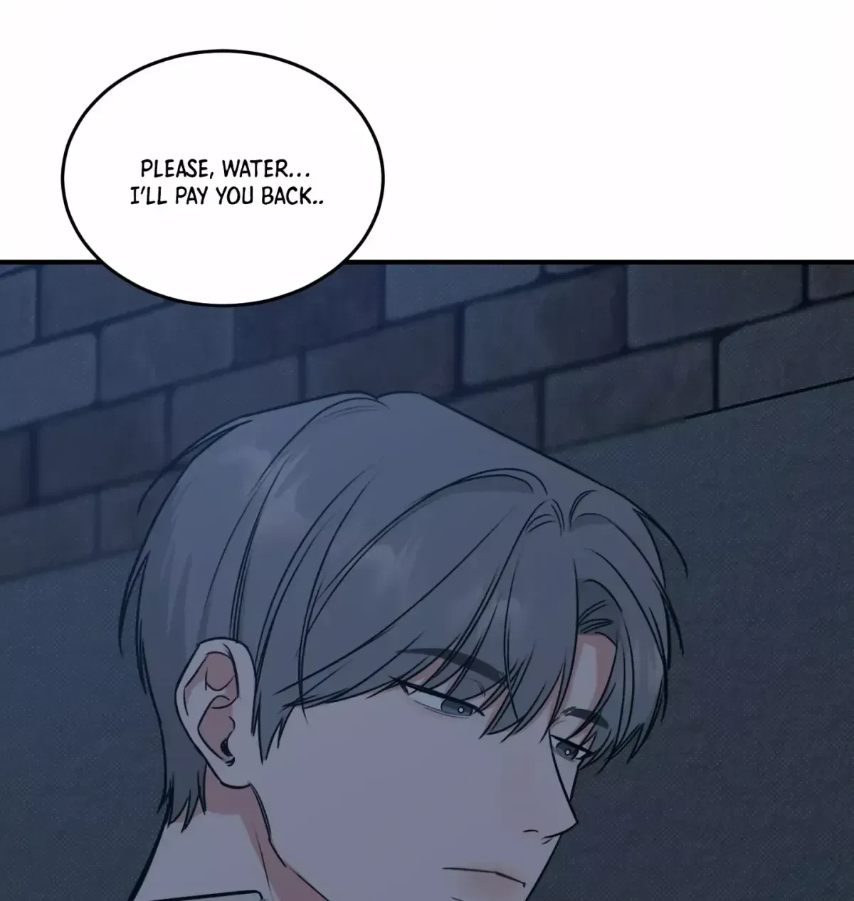 Feel My Benefit Chapter 1.3, page 117