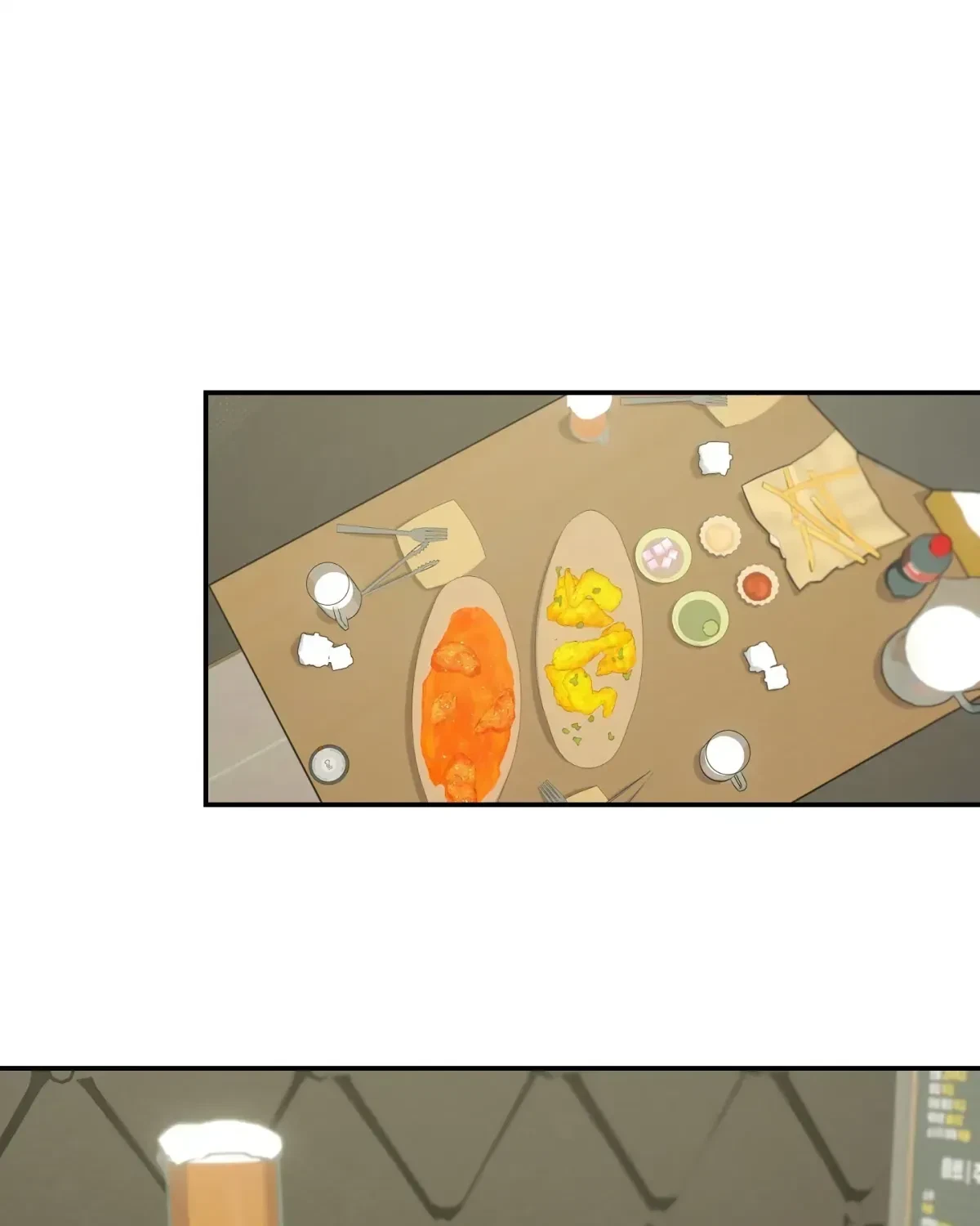 Feel My Benefit Chapter 1.3, page 61