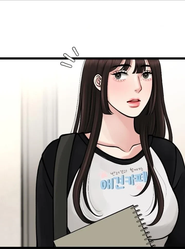 Chapter 3, page 43