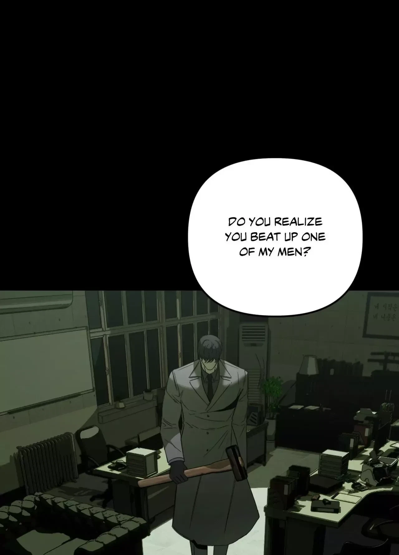 Chapter 31, page 22