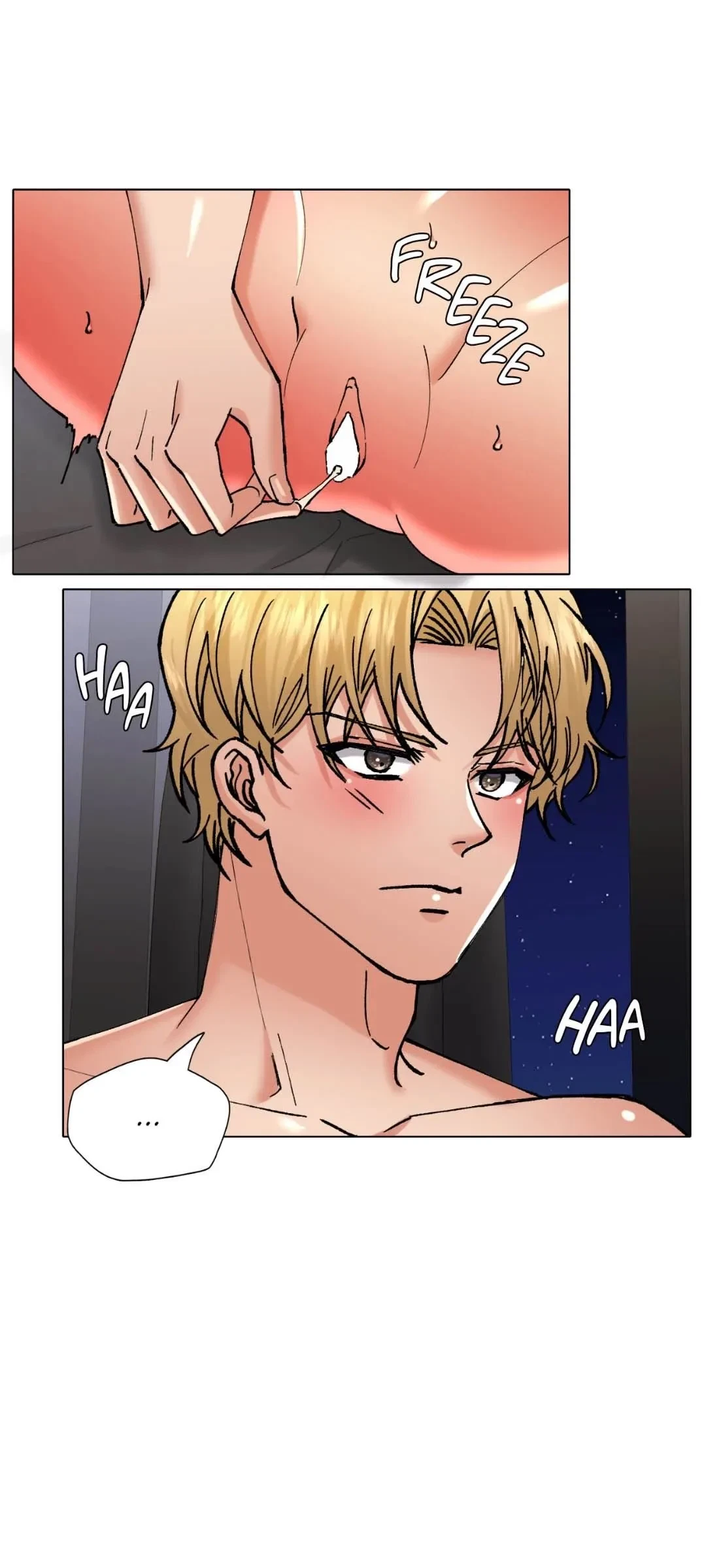 Chapter 77, page 5
