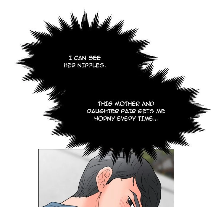Chapter 18, page 21