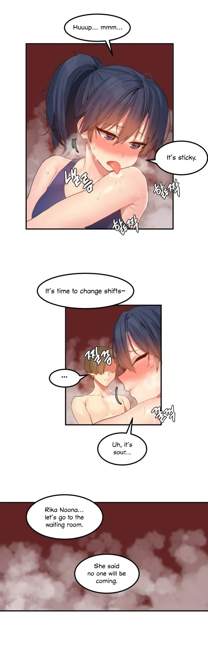 Chapter 17, page 13