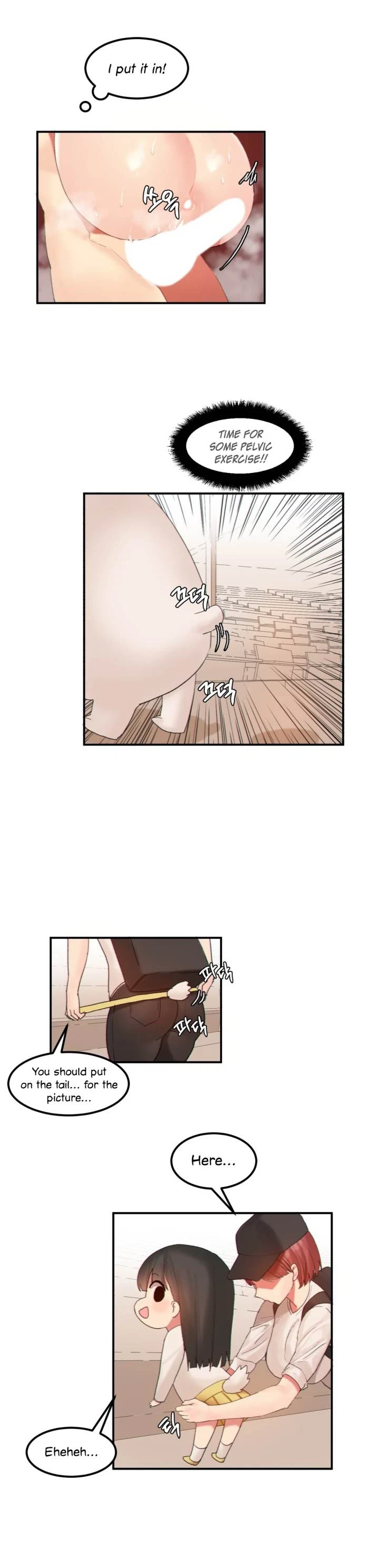 Chapter 17, page 6