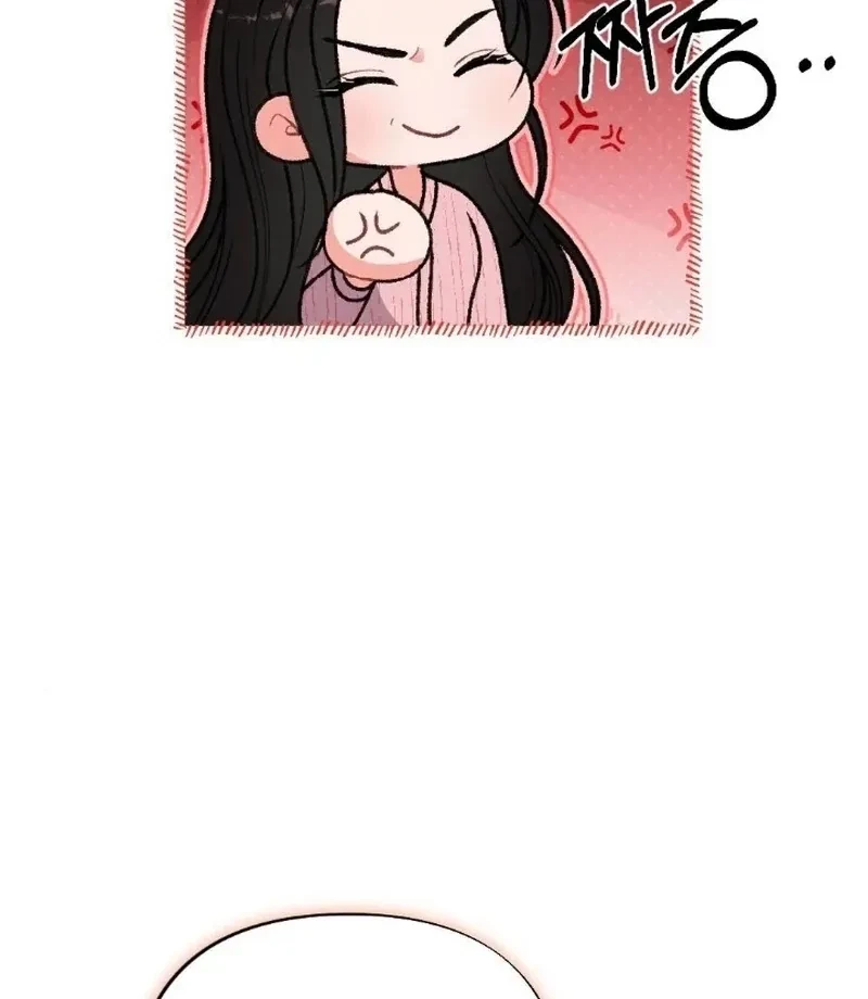 Chapter 5, page 11