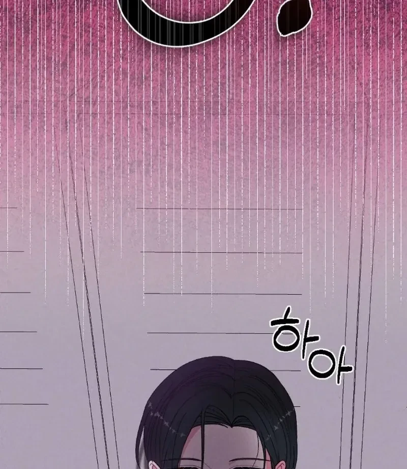 Chapter 5, page 76