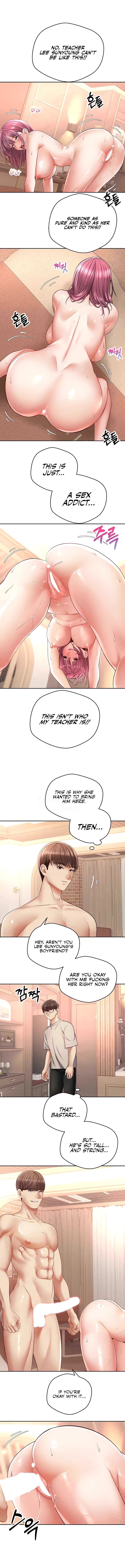 Chapter 73, page 7