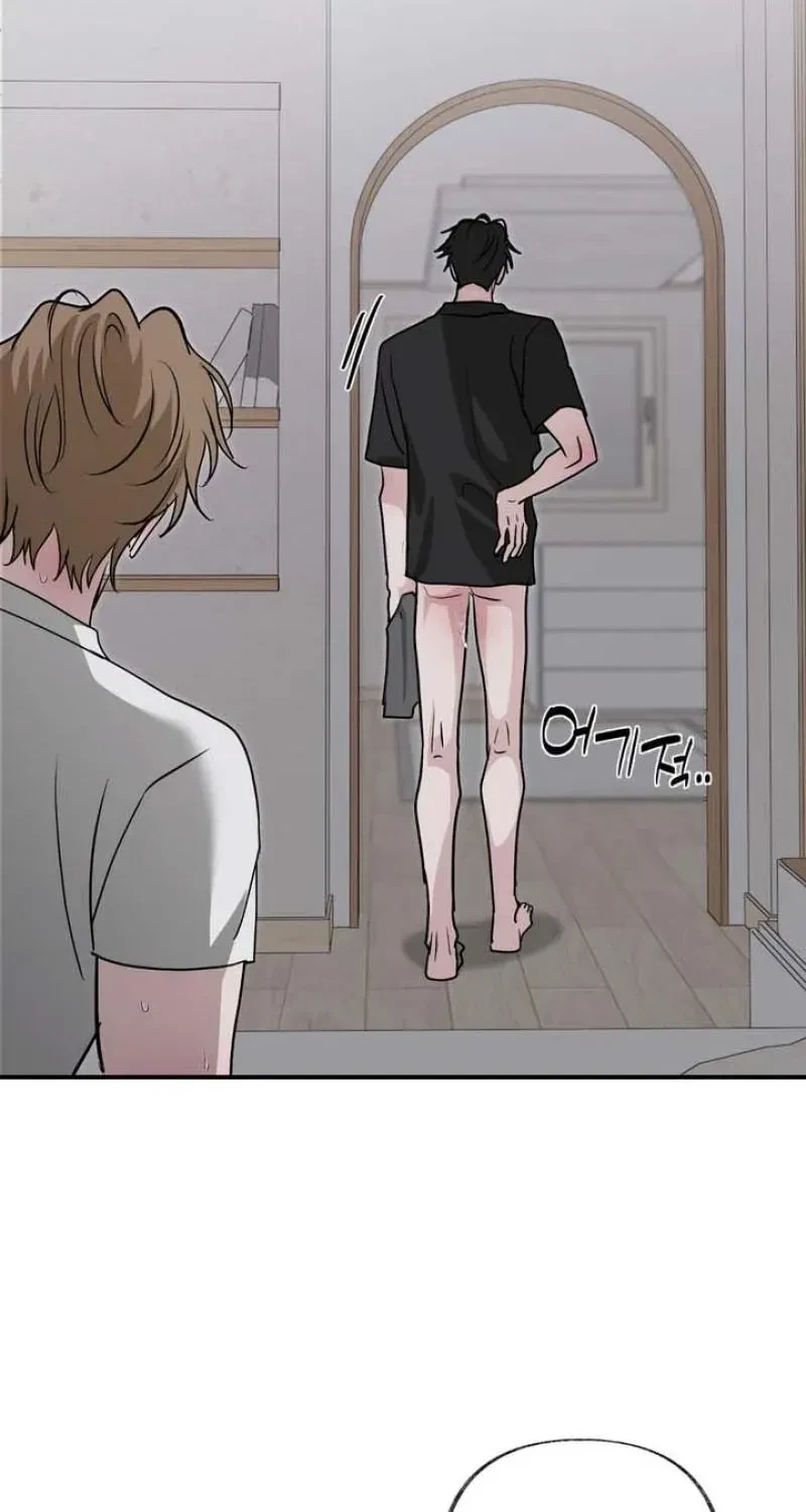 Chapter 9, page 17