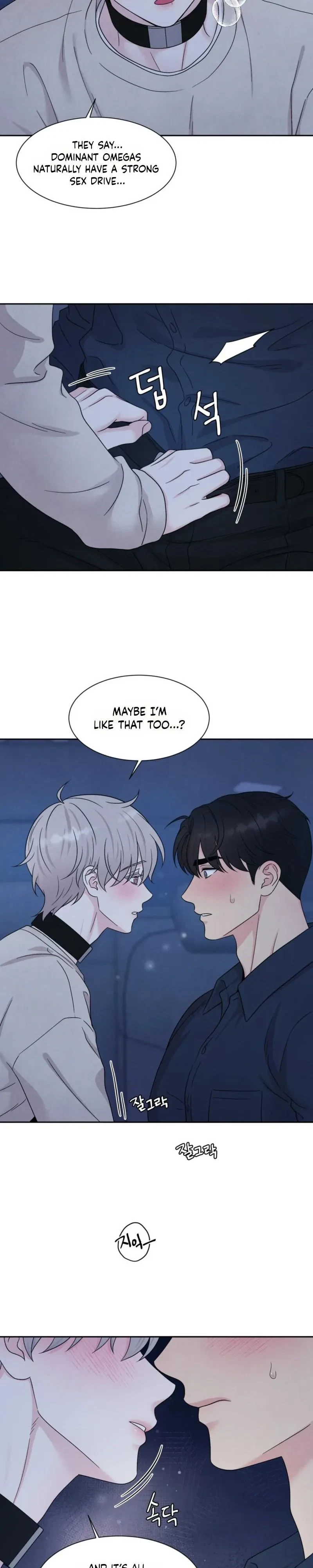 Chapter 76, page 8