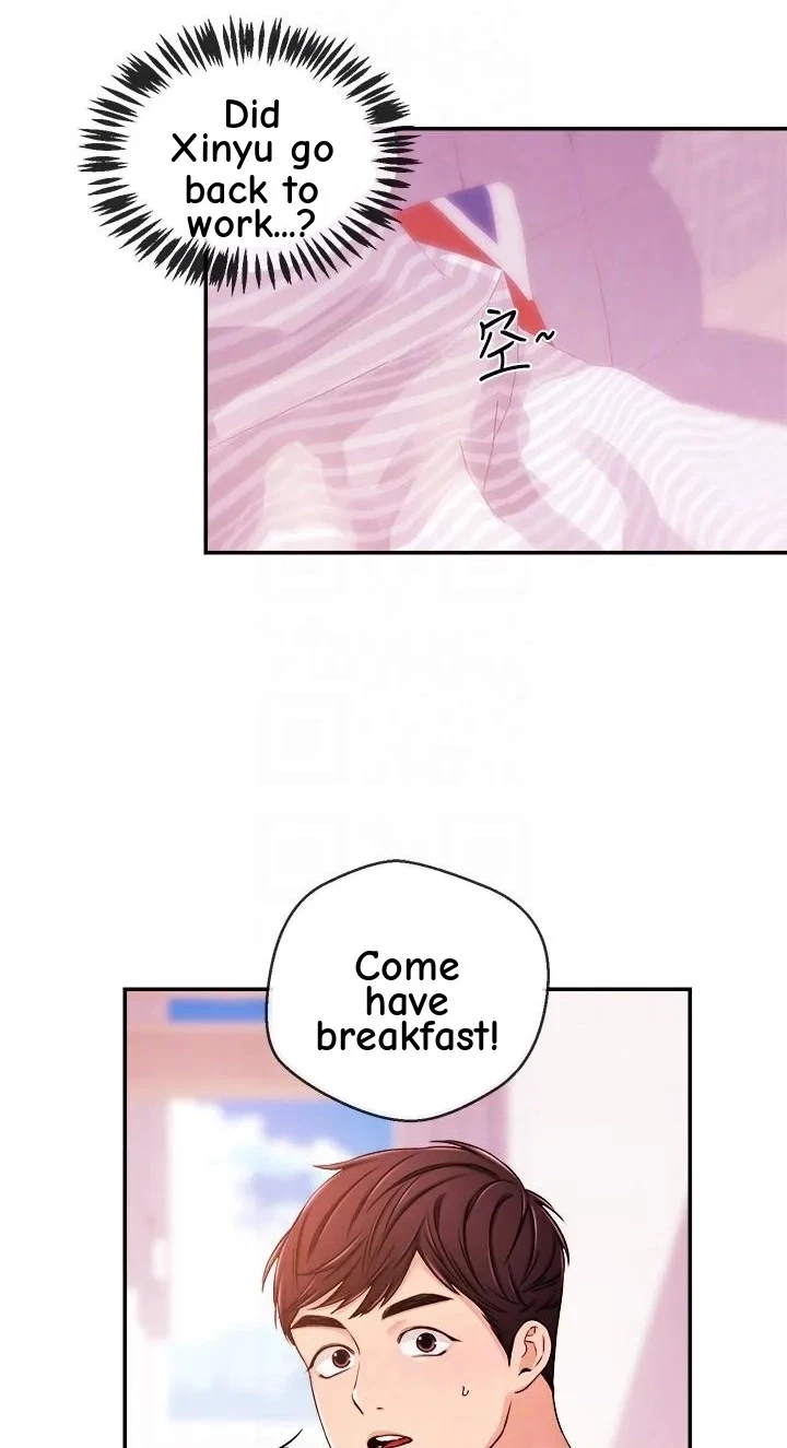 Announcer Chapter 33, page 12