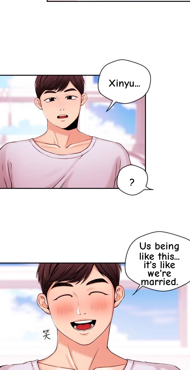 Announcer Chapter 33, page 16
