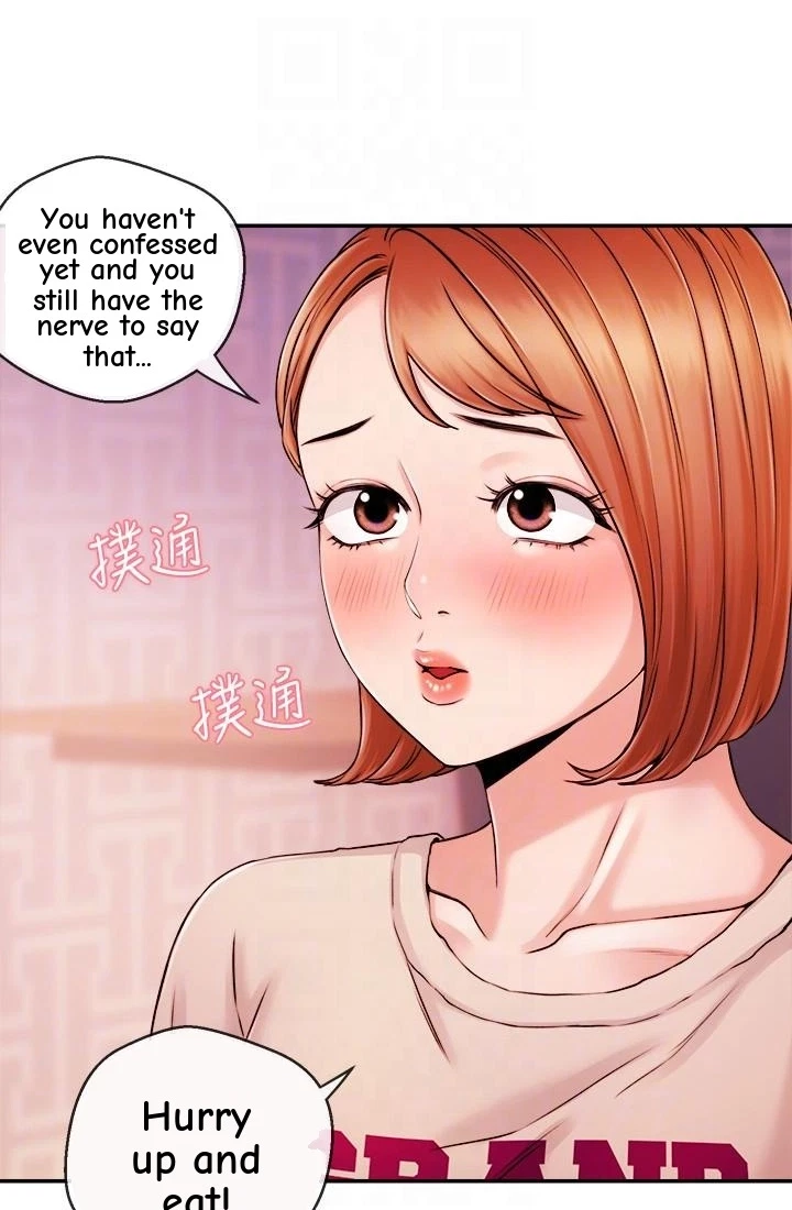 Announcer Chapter 33, page 18