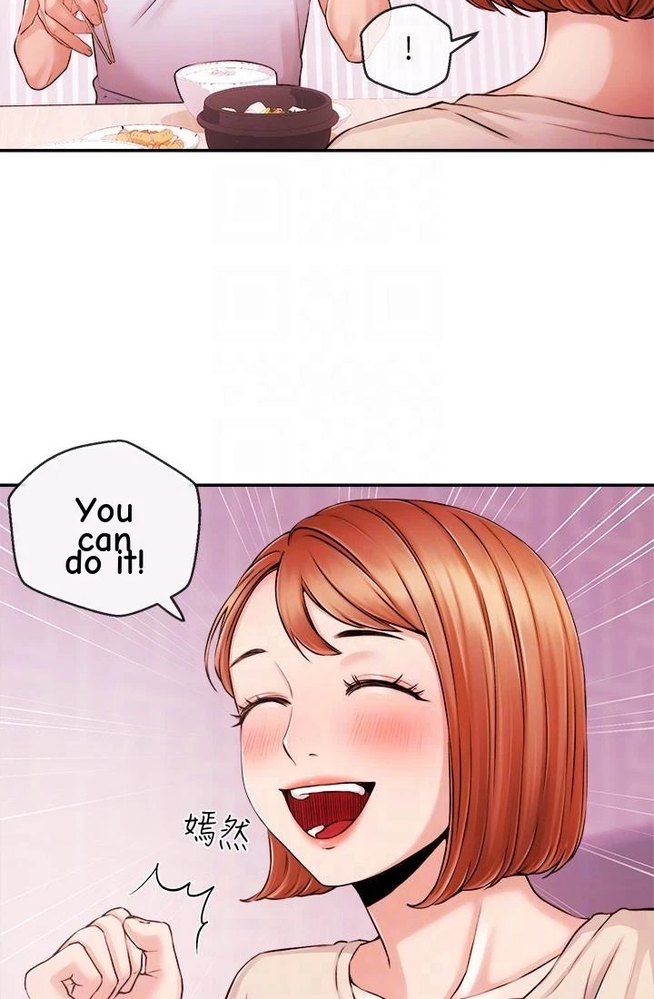 Announcer Chapter 33, page 25