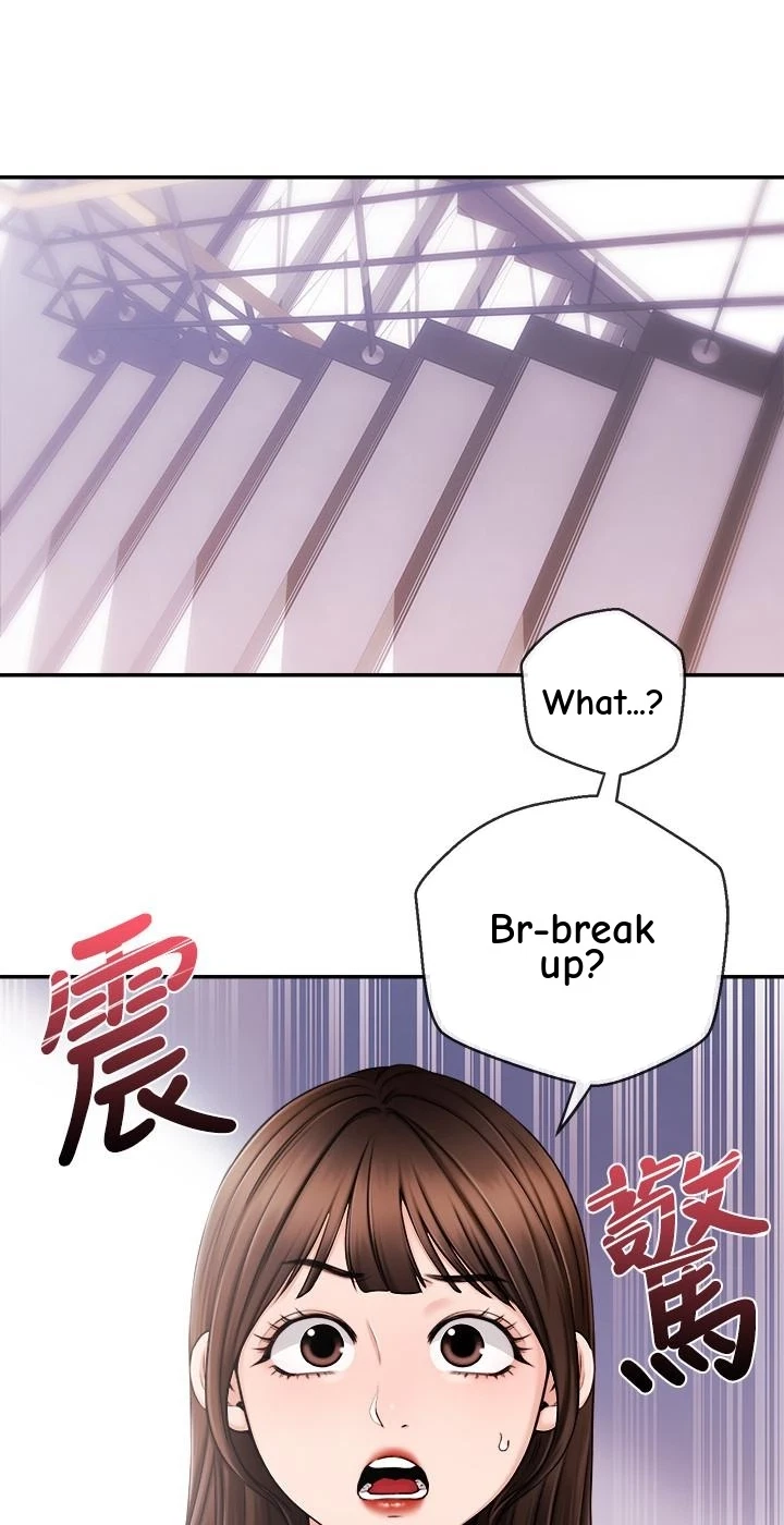 Announcer Chapter 33, page 28