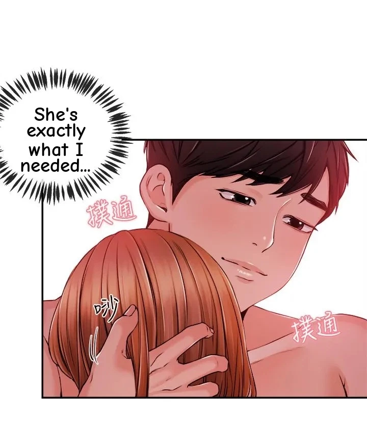 Announcer Chapter 33, page 3