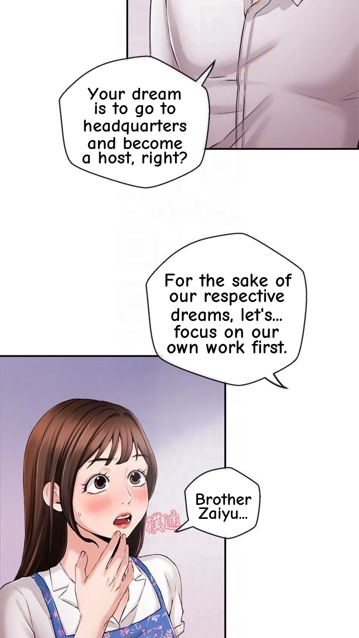 Announcer Chapter 33, page 37