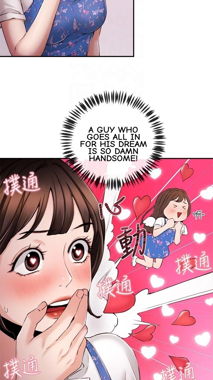 Announcer Chapter 33, page 38