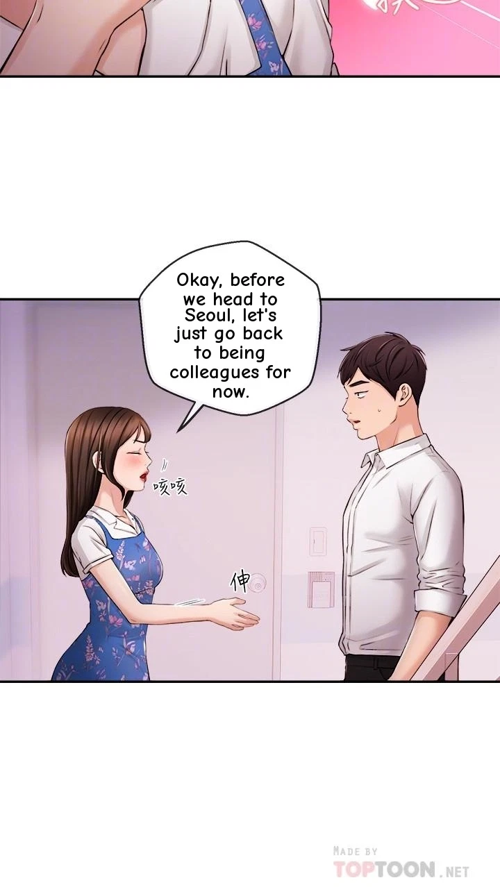 Announcer Chapter 33, page 39