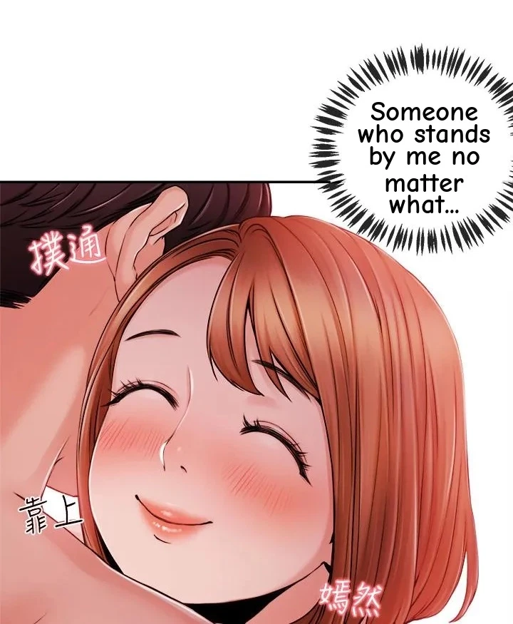 Announcer Chapter 33, page 4