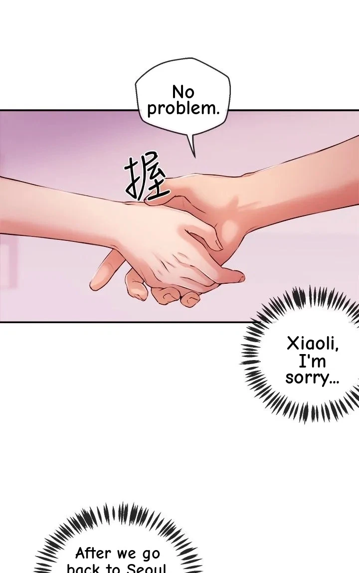 Announcer Chapter 33, page 40