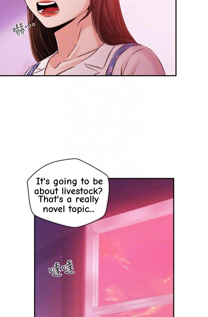 Announcer Chapter 33, page 45