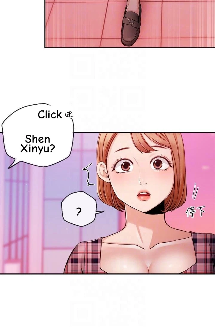 Announcer Chapter 33, page 51