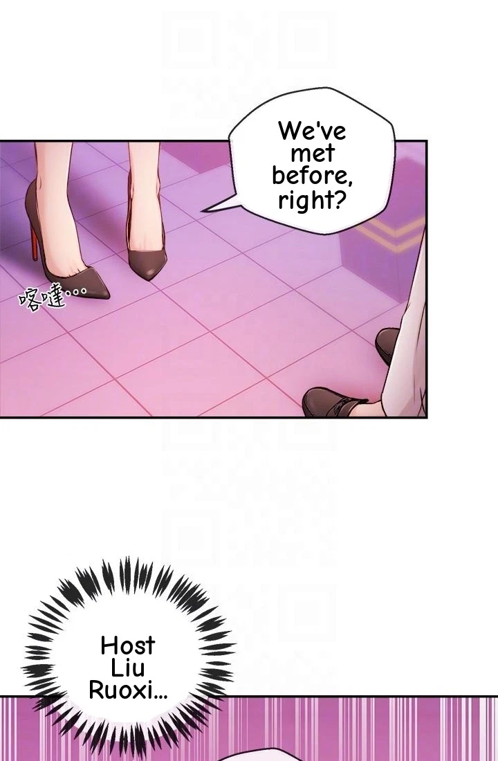 Announcer Chapter 33, page 52