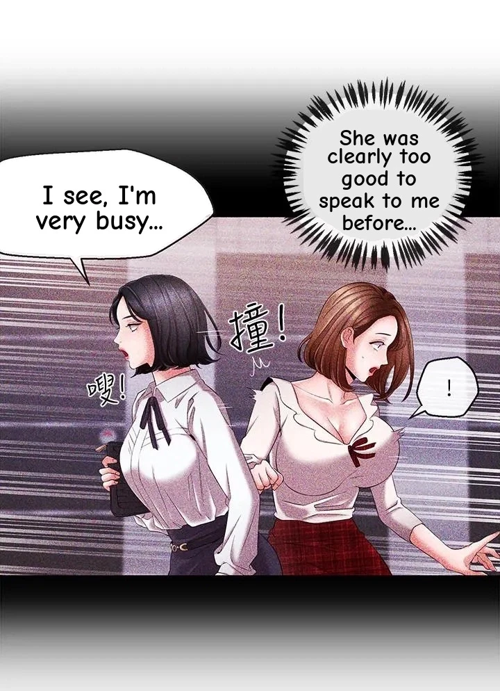 Announcer Chapter 33, page 54