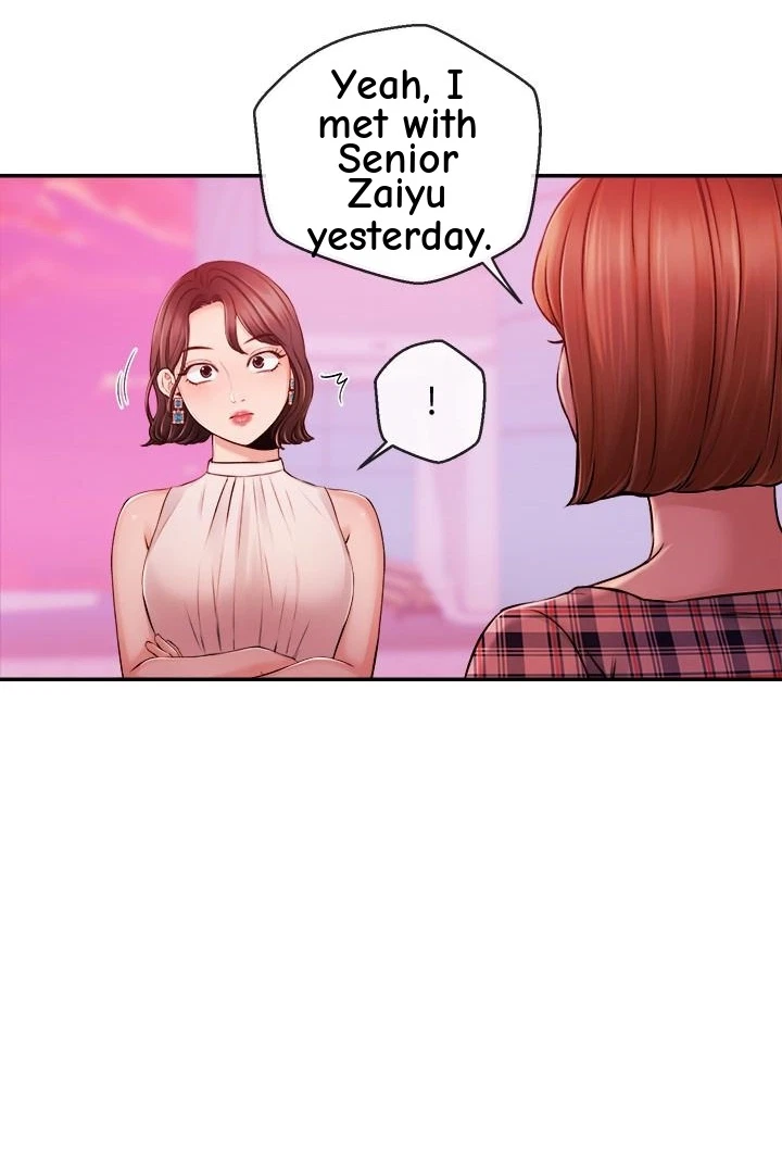 Announcer Chapter 33, page 66