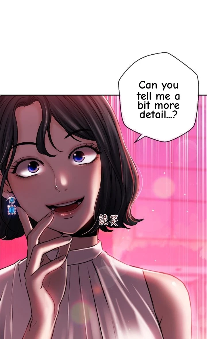 Announcer Chapter 33, page 67