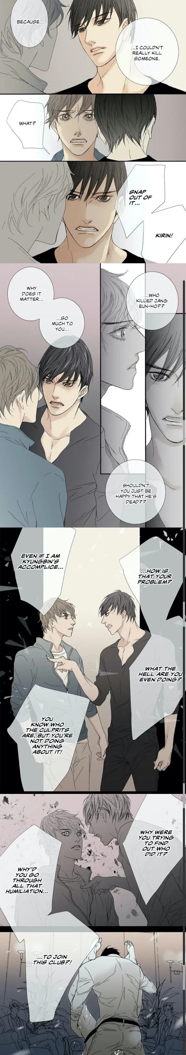 Chapter 27, page 7
