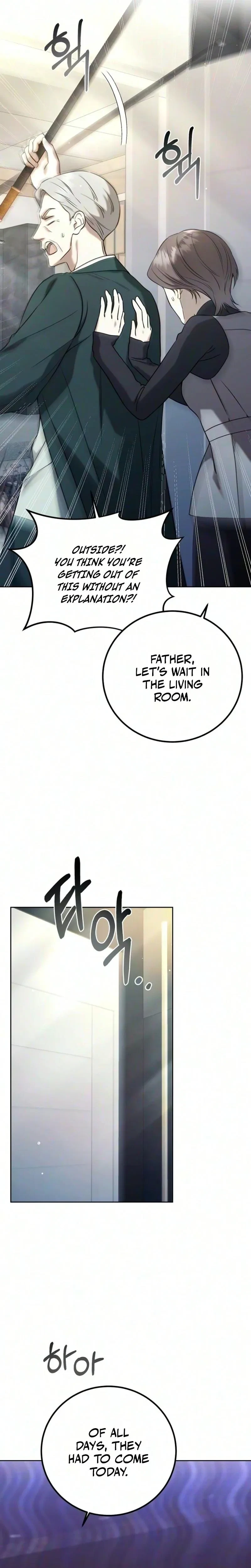 Emergency Married Life With The Professor Chapter 4, page 13