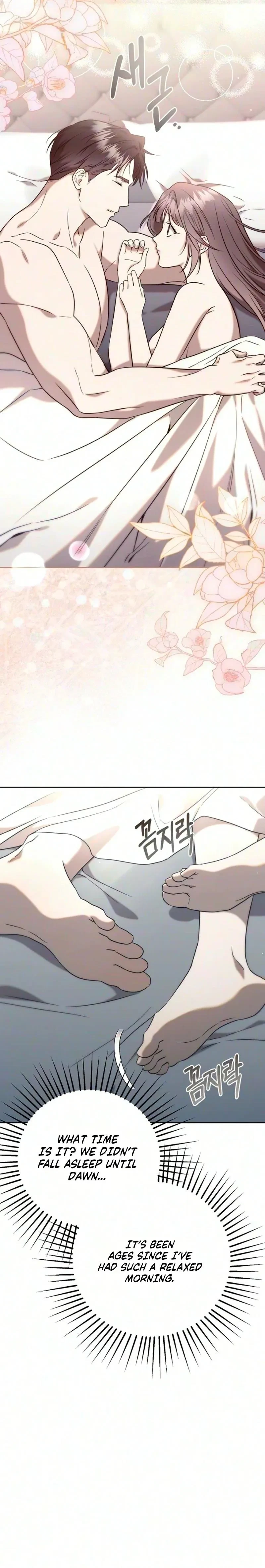 Emergency Married Life With The Professor Chapter 4, page 5