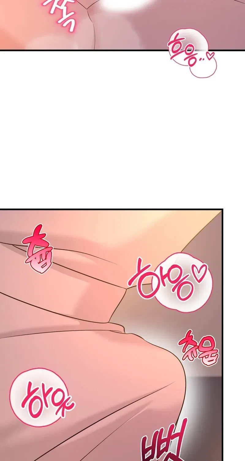Chapter 5, page 19