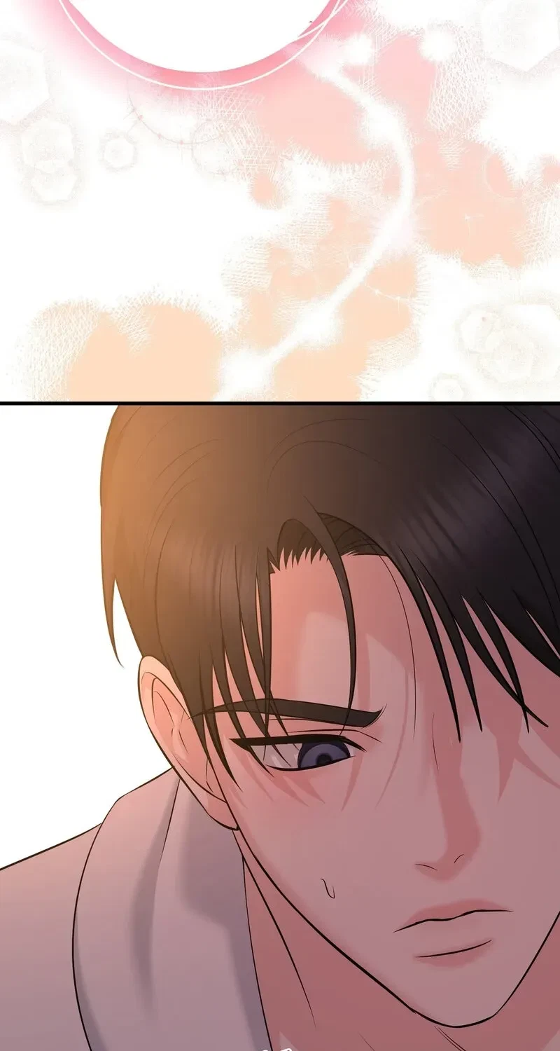 Chapter 5, page 4