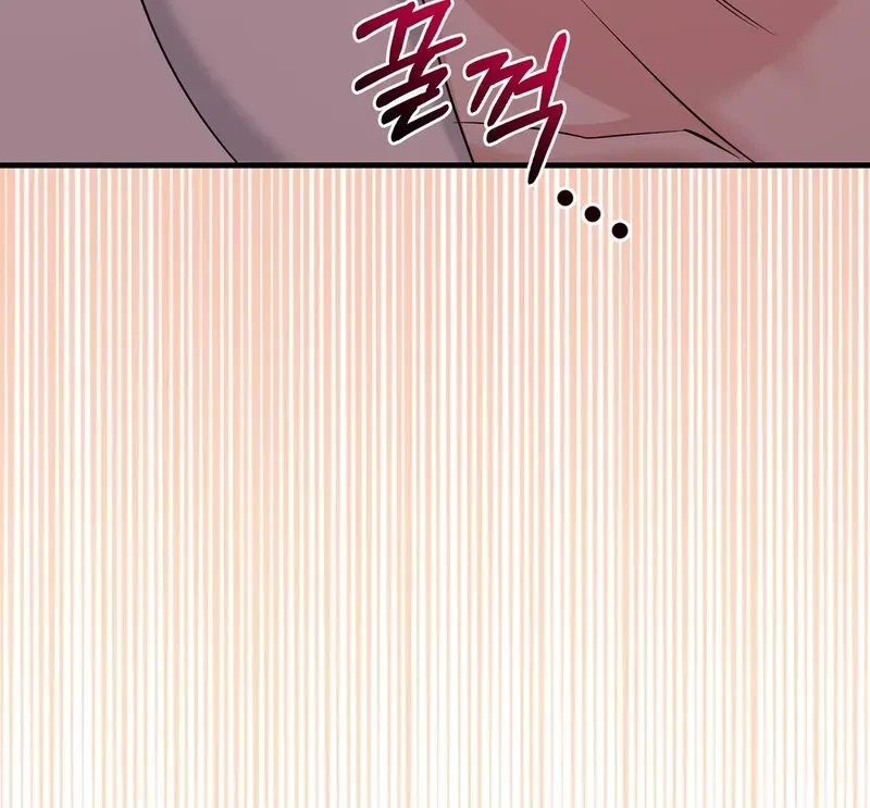 Chapter 5, page 5