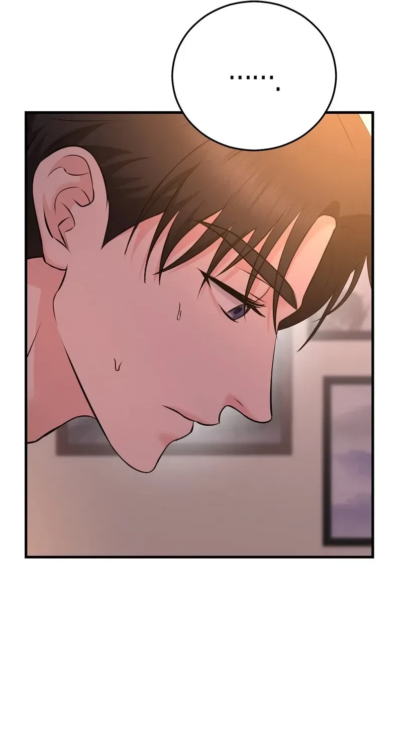 Chapter 5, page 71