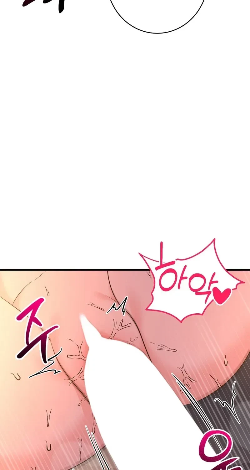 Chapter 5, page 84