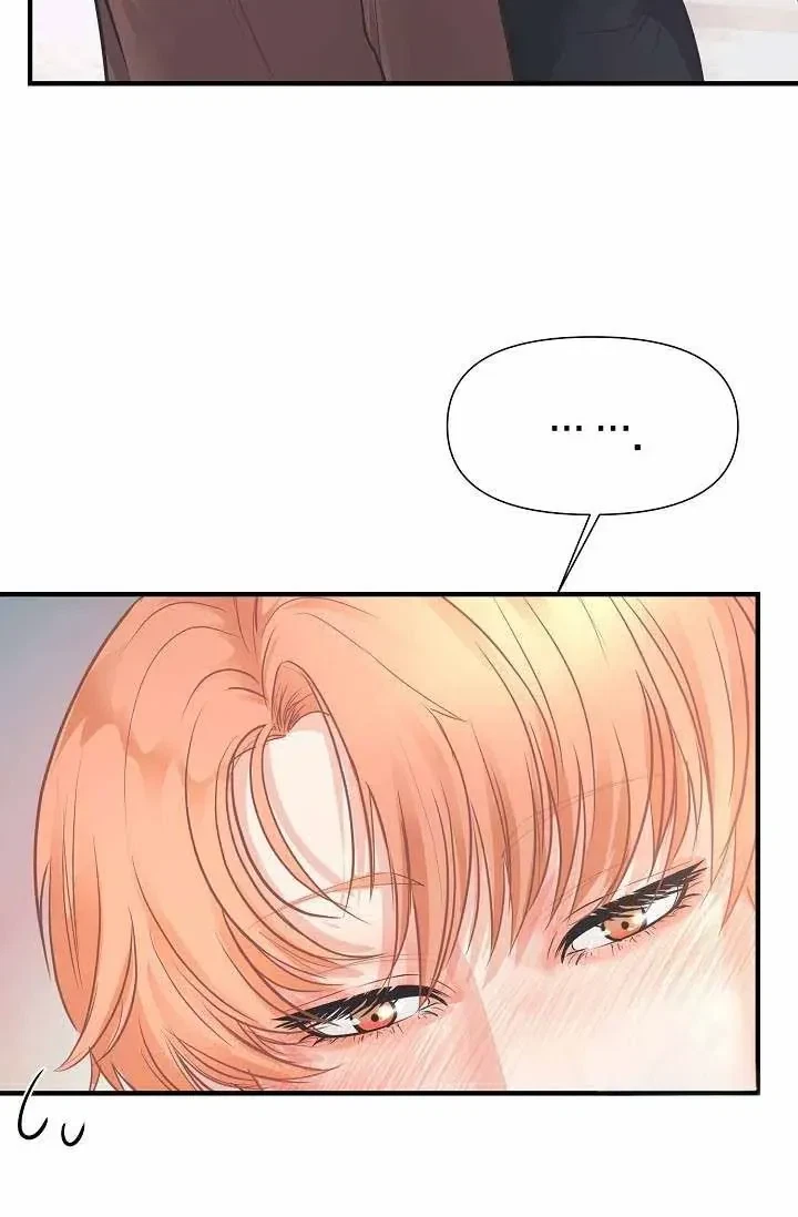 Chapter 8, page 11