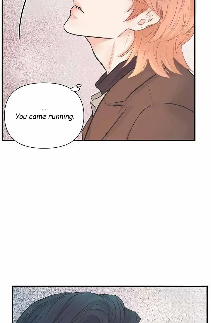 Chapter 8, page 7