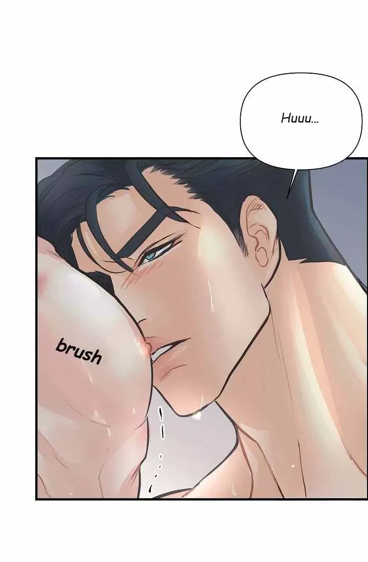 Chapter 8, page 74
