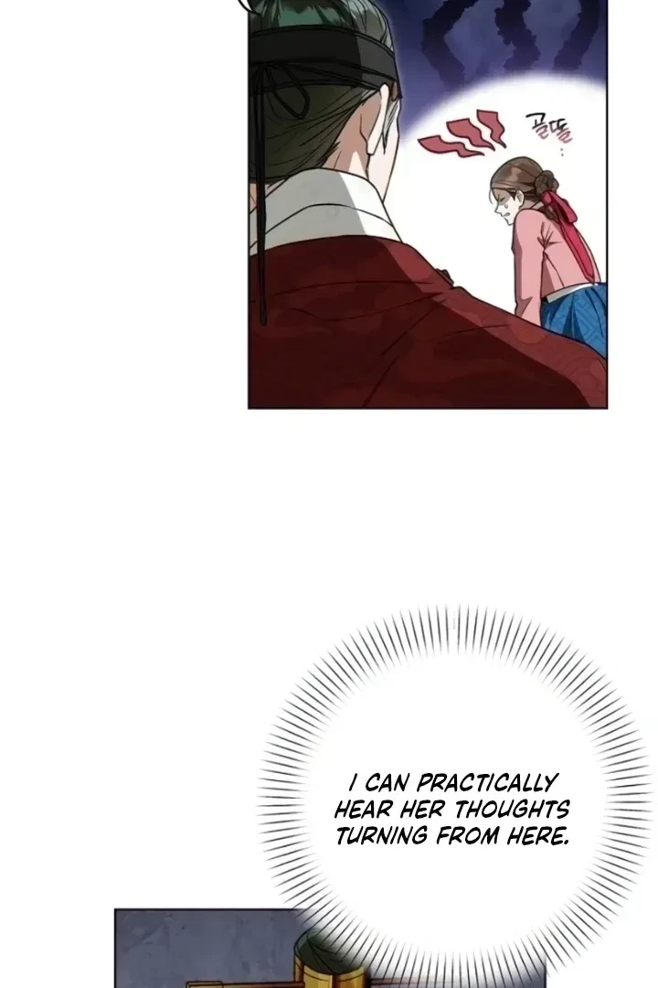 Chapter 4, page 24