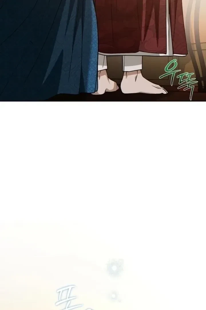 Chapter 4, page 62