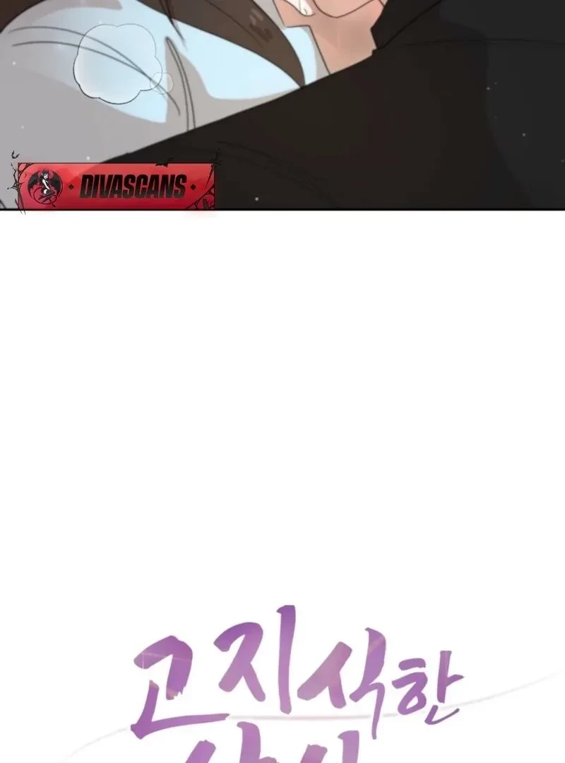 Chapter 3, page 18