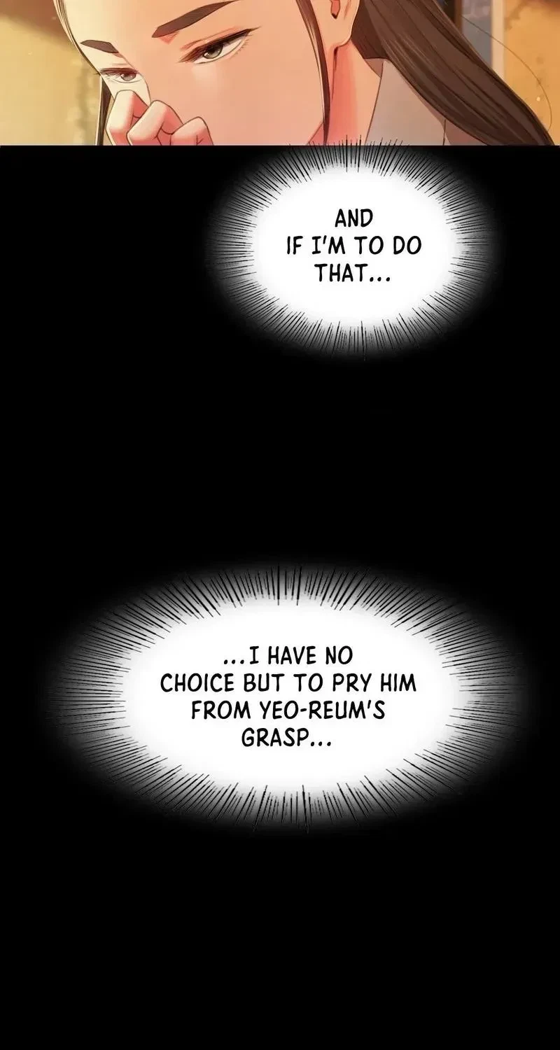 Chapter 90, page 17