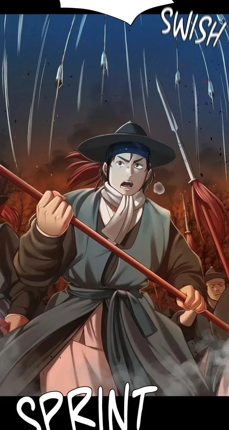 Chapter 90, page 7